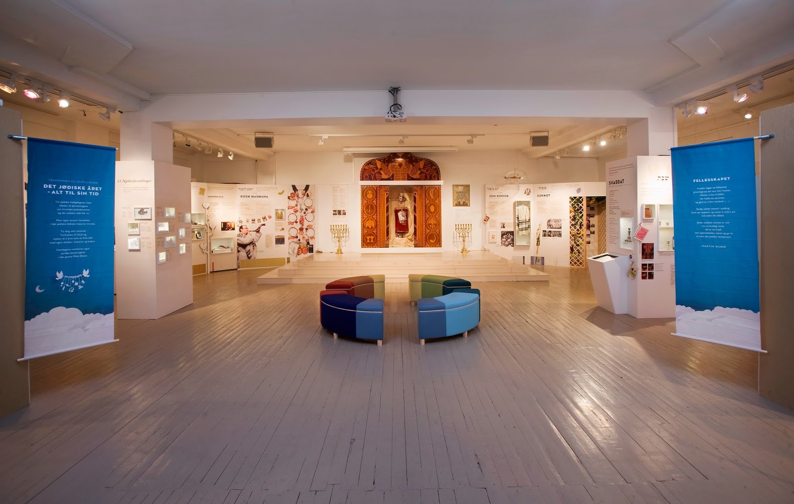 Jewish Museum in Oslo – Culture, Oslo
